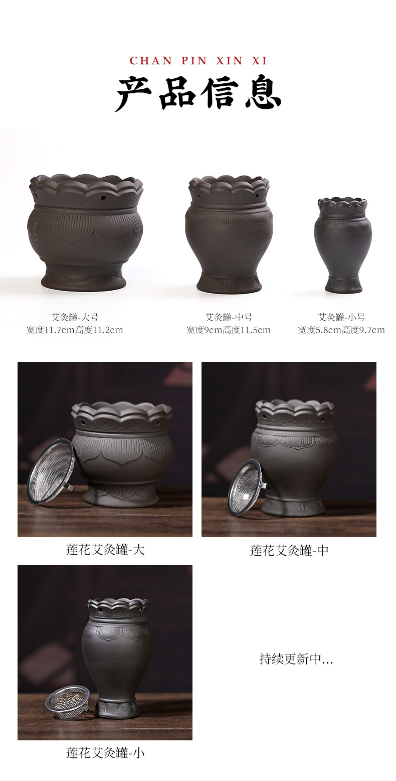 Purple Clay Moxibustion Fire Dragon Cup Ceramic Gua Sha Jar Portable Moxa Burner for Home Body Care 700g quality and texture