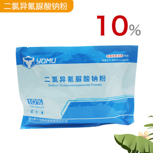 �F��GMP���������Ȯ��������c��10%�����iţ���u���Bֳ��������