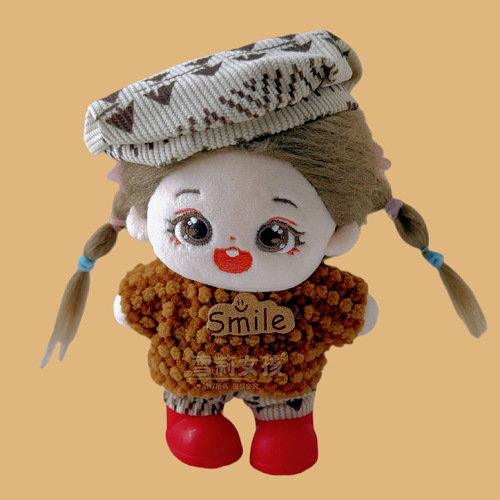 15cm Cotton Doll Plush Toy Clothing Set 15cm Star Costume Changeable Doll Toy Fuzzy Cross-border