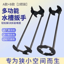 �๦��ˮ�۰��ְ��b��ж�lԡˮ�۰���ˮ���^ܛ����Ͳ���Q�S������