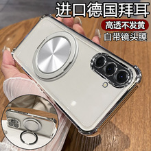 ��������A56�ֻ���A17�����轺��A5660����ͷĤȫ����ˤ����