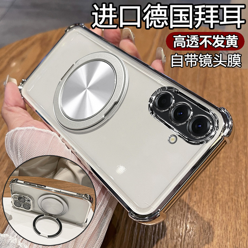 Suitable for Samsung A57 Mobile Phone Case, A17 Protective Silicone Case, A5660 with Lens Film, Full-Cover Anti-Fall Case for Men