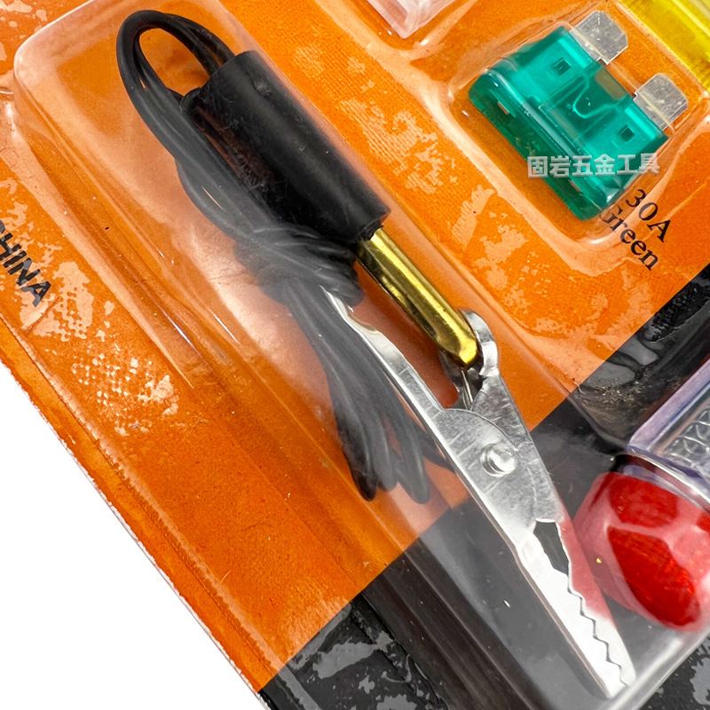 GY-54-7 10件套保险丝套装大C.jpg