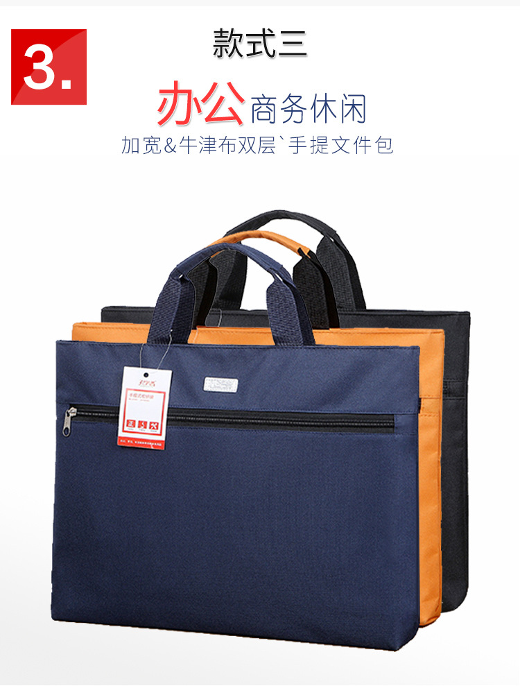 货号：3931W-3931s-2939D5综合详情页_14