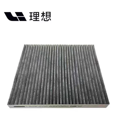 Ideal Onel6 L7 L8 L9 Kondisioner Filteri X0390000206