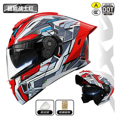 Motosiklet kaskı (dəbilqə): Flip-Up Helmet for Women, All-Season - 911-face-mask-helmet-power-rangers-red-3cdot-dual-certification-l-size57-59