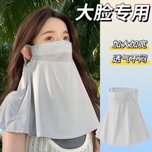 �¿�Ů�������ַ����⾀�o�i�����\�]͸�����ֿ���������o�i�T��