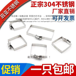 304���P䓘�ܱ������ο�����ʽ���������|��ܹ��̱���