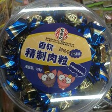 ����ӛ ��ܛ�������� ���b ϲ䁶Y�� 1��18�� 1��108��