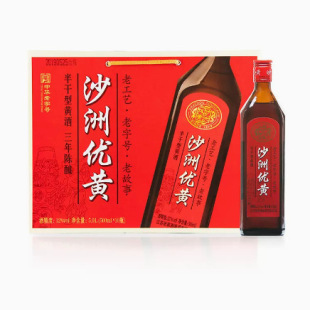 ɳ�ރ��S�t������ꐰ�����S��500ml*8ƿ������ˬ��12�Ƚ�����ζ