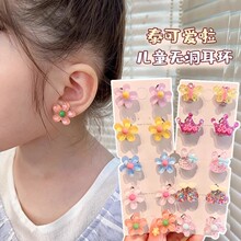 ��ͯ���h���A�oʹ�o������ͯ���ɐ۶���¿�СŮ���ٴ���ᔶ���