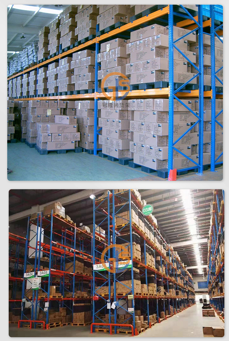 重型货架详情_09.jpg