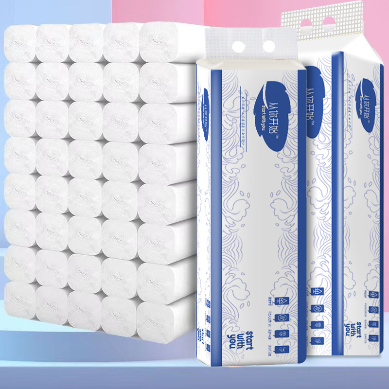 12 rolls/pack of small rolls of wood pulp toilet paper, business paper, wholesale paper for supermarkets, student negotiable price 12 rolls/pack of small rolls of wood pulp toilet paper, business paper, wholesale paper for supermarkets, student negotiable price