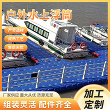 ˮ�ϴa�^���������Ҏ��Ͳˮ�ϴa�^������h�ݽz�B�ӑҸ������l