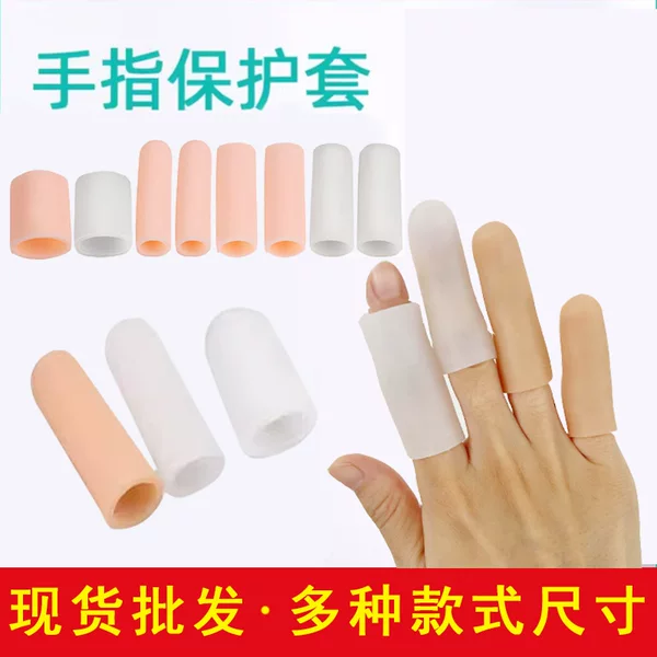 New Style Silicone Finger Cots with Breathable Holes, Non-stuffy, Anti-drying and Moisturizing Cots for Writing and Anti-wear Cots