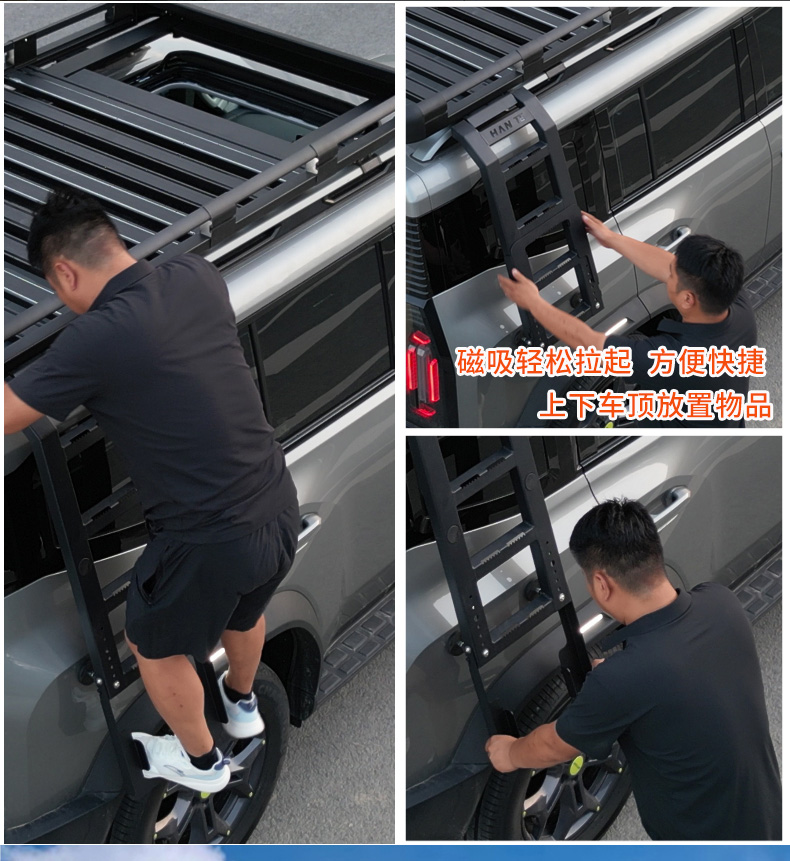 Car Roof Rack SUV Aluminum Alloy Extension Platform