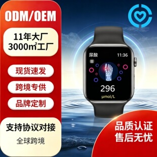�¿�S10�A���������ֱ�����Ѫ����������˯�߱O�yWatch10�ֱ����l