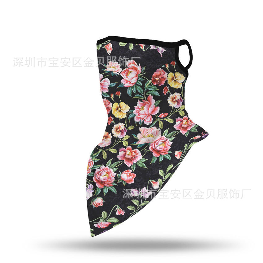 undefined