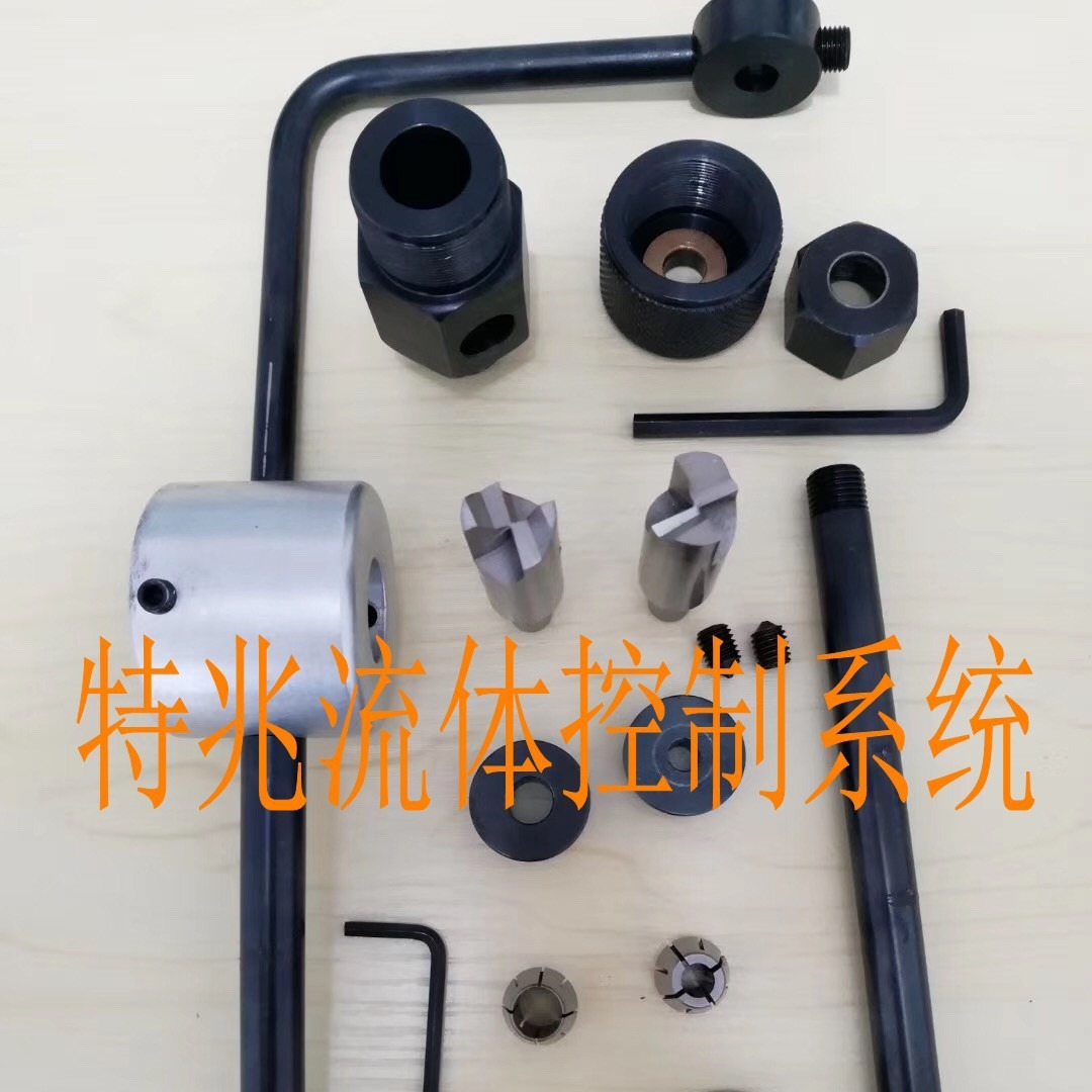 美国原装进口 HIP加工工具 倒外圆锥工具 割刀 夹头互换 0-414MPA