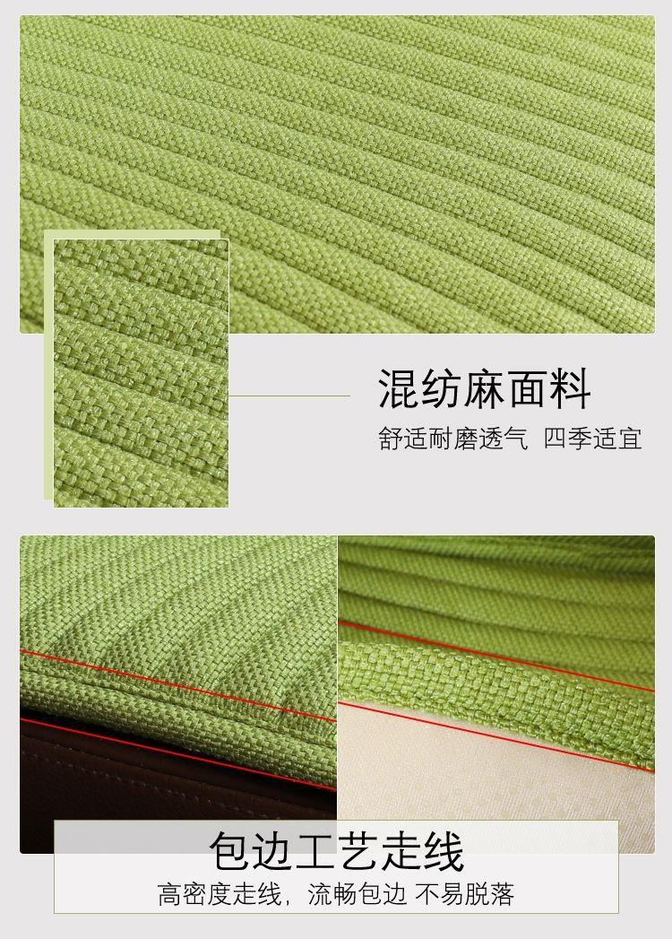 Linen car seat cushion set of three, summer single seat cushion, buckwheat car cushion without backrest, single-piece all-season seat cushion