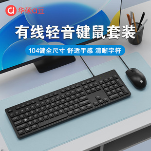�A�TA��BK40�I�P������b�о�USB�̄��k���Α�ͨ���o����ˮ�F؛