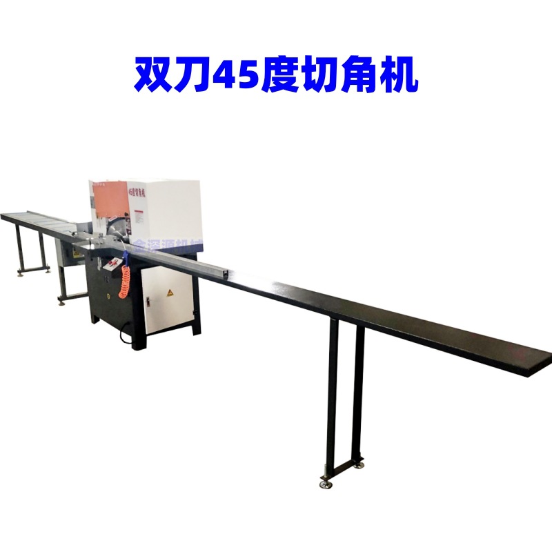 KSR 20250125024 (3).JPG