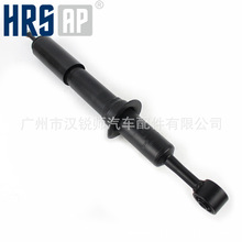 48510-35230�����ڷ��ﺣ����˹HILUXǰ��ǰ�Ҹ��ʼ������ܳ�