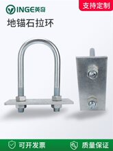 ��NҎ��U�����h���u�ͭhˮ����^ʯ���h����U���ݽz���u��