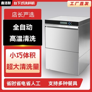 ����̨��ϴ��Cȫ�ԄӾưɲ��^���ȏdϴ���CС����ϴˢ��C����