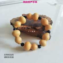 ���lС���J�ִ� ������������ղ��ְѼ� �F����������hcds