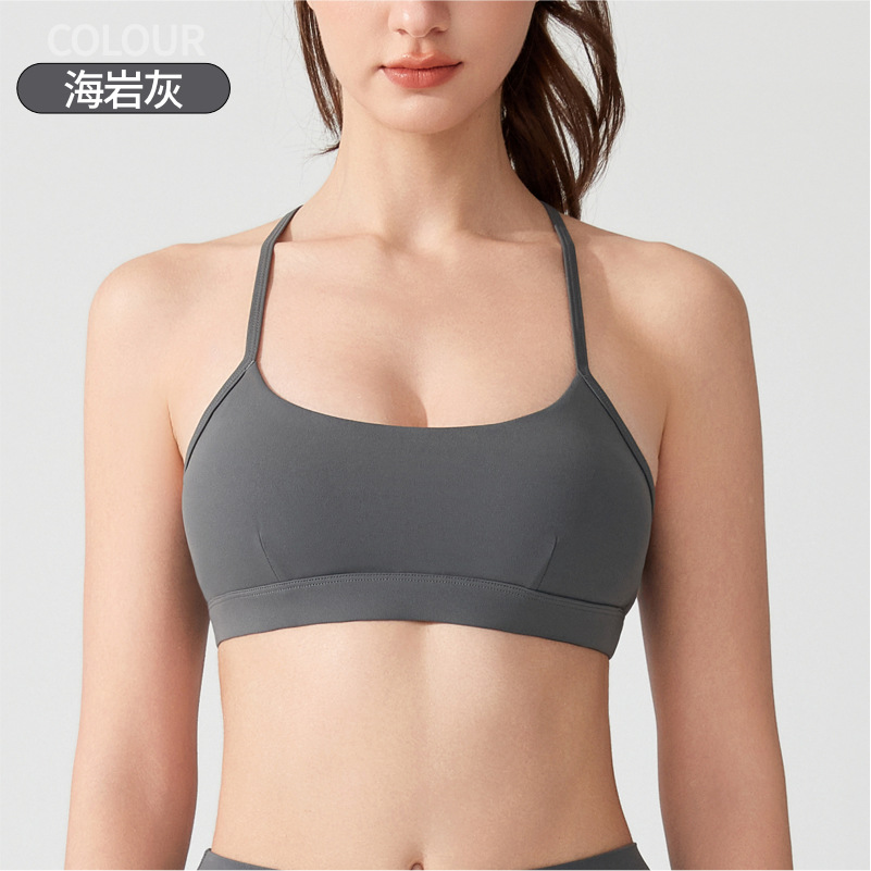 Ropa interior deportiva antibacteriana desnuda, espalda hermosa, ropa de yoga a prueba de golpes, top, fitness para correr, sujetador con tirantes ajustables