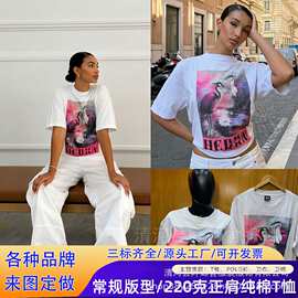 跨境潮牌外贸美式复古男女同款夏款休闲短袖印花松紧纯棉上衣潮流