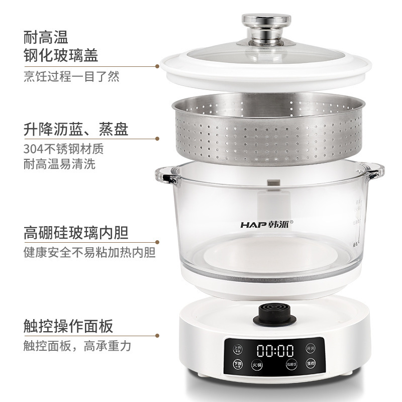 韓国式インテリジェント昇降炊飯器、米汁分離、全自動水切り炊飯器、フィルター糖質蒸し炊飯器|undefined