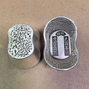 ��ˇƷ�¹ű����峯���y�V�yԪ�����ʮ���y�����¹��y�����y��