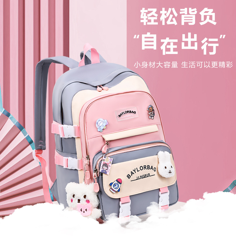 Mochila de hombro de gran capacidad 2026 nuevo estilo universitario bolsas escolares casuales de moda para estudiantes de escuela secundaria