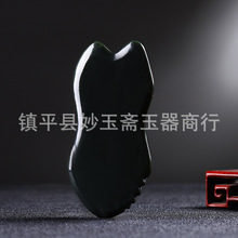 �½����������尴Ħ��ŮĘ���Ȳ������i׵��ʯȫ��ͨ�ù��Sֱ�N