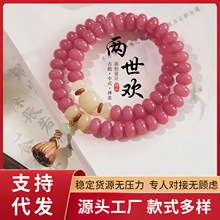 �S��ֱ�N�������ִ�ֱ������ɏ���Ʒ���L�U��������Ů��������l