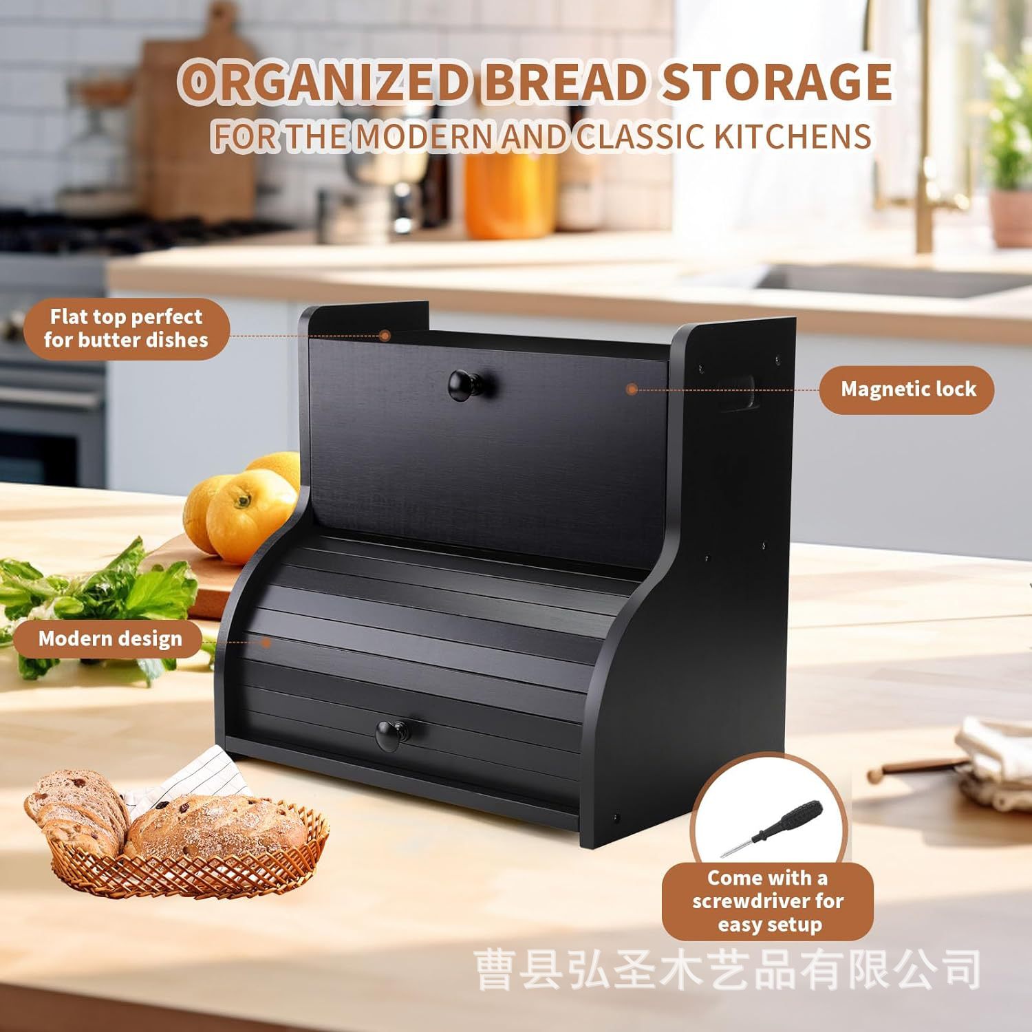 Caja de pan de madera maciza, mesa de cocina, caja de condimento, caja de punto tipo solapa, caja de almacenamiento de madera maciza de doble capa con soporte para vajilla