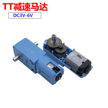 ΢��ֱ���X݆�p��늙CTT�R�_DC3V-6Vȫ�����X݆�C��������܇���