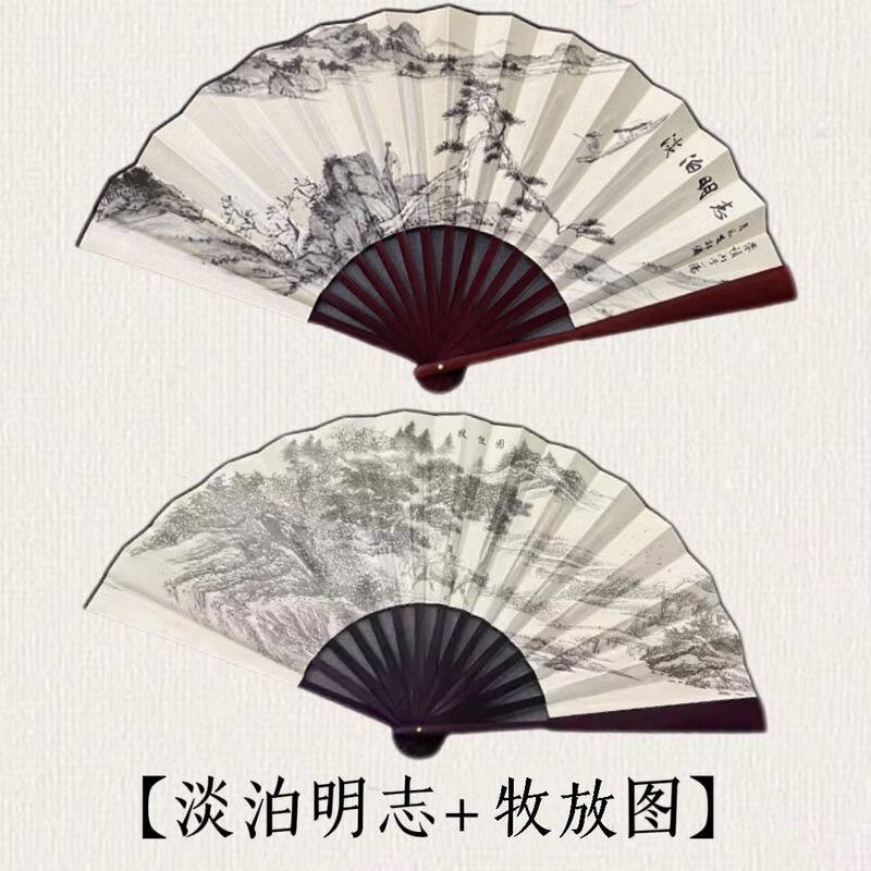 中国風 10inch 古代扇子扇子メンズ漢服ポータブル扇子夏折りたたみ絹夏竹扇子|undefined