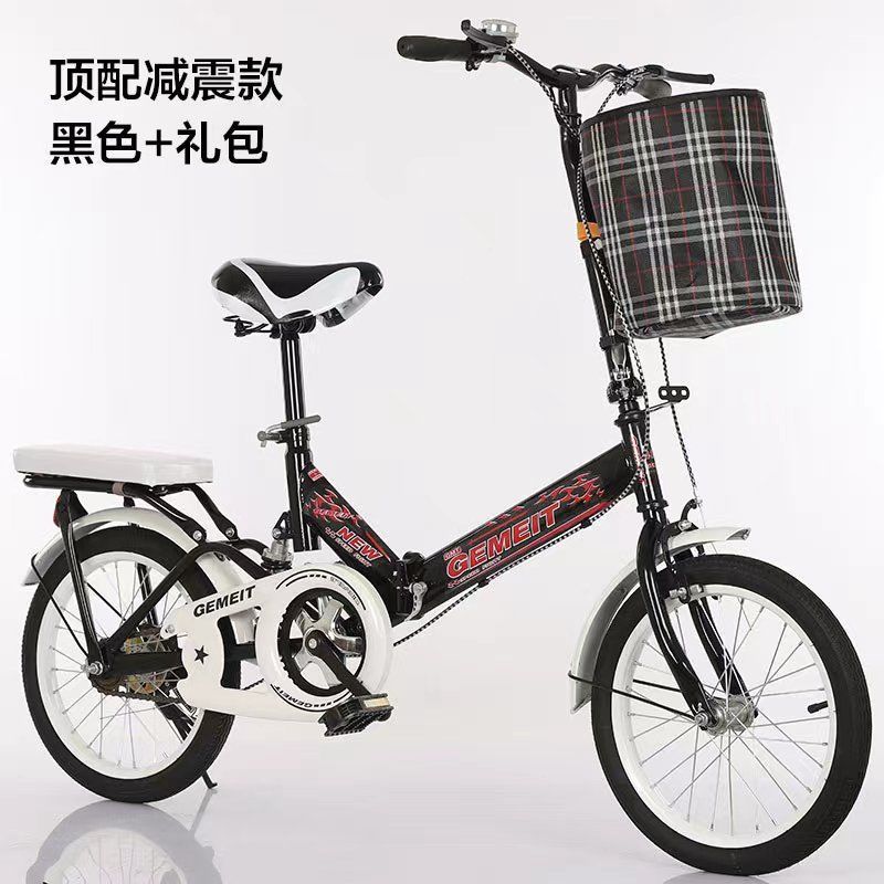 9edbd36f-b3eb-46f3-86a0-07f25eda91f1.jpe