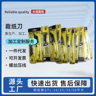 ���l���P䓹��I�ۯB��늹���|�и��yʽ��|�������ڼ��ü���