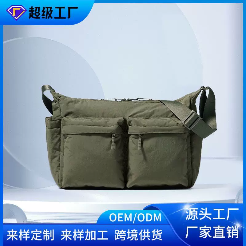 新款运动休闲斜挎包女通勤邮差包男生骑行背包大容量单肩包多口袋