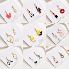 2023¿ɐs925yʺ녶ᔾ¶hϵٴ