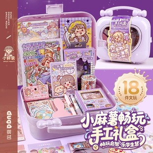 С������һ�Y���֎����b�Y�а��o�����~Ů����ͯ���������һ�Y��