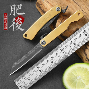 Japanese-style Fat Shou Folding Malaysia Steel Knife Outdoor Camping Hand-held Meat Knife Household Kitchen Sharp Melon Knife
