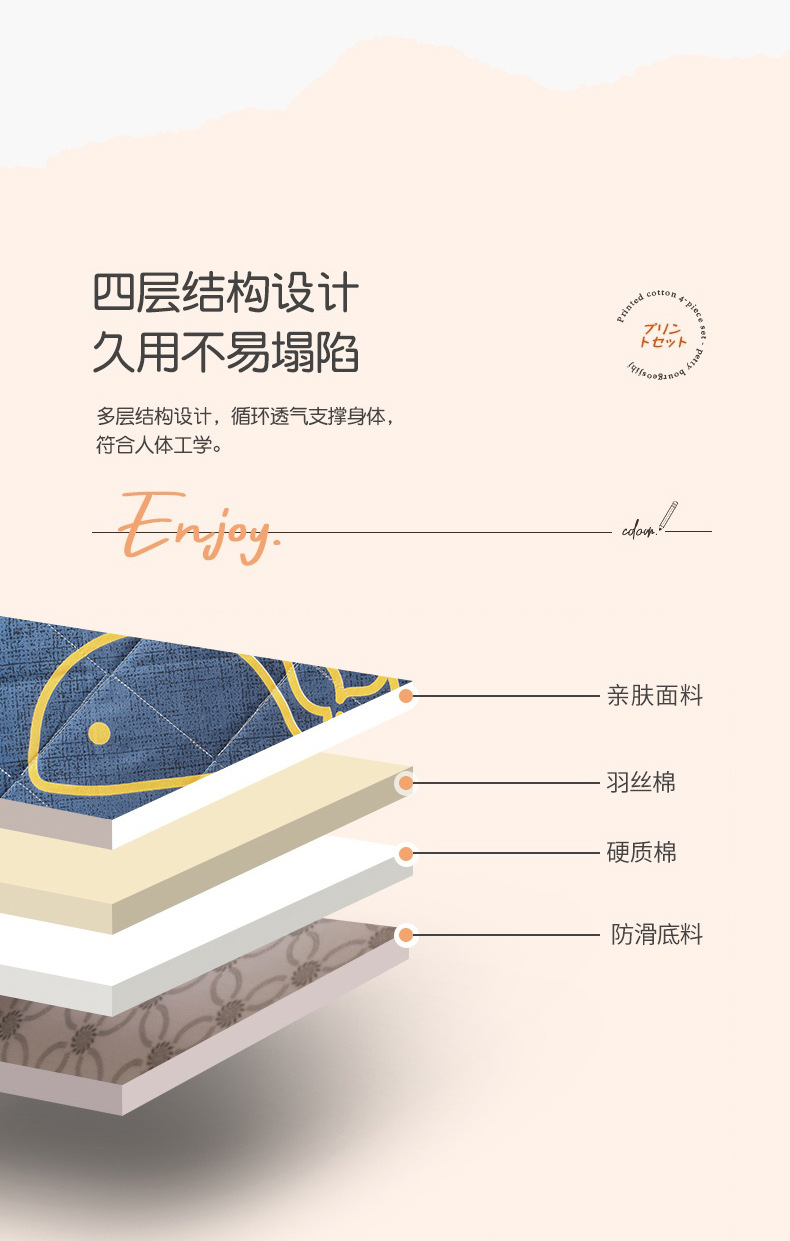 详情-1_01 (6).jpg