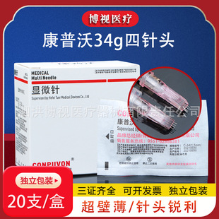 �ִ�ˮ������^34G1.2/1.5mm ���w����ؼ��΢���tԺͬ�� С���