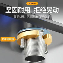 �N��ϴĘ�����ˮ���^��������ӹ̶�����ĸ���Ʉ�ˮ���^�̶�