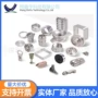 精密数控铝合金不锈钢车床